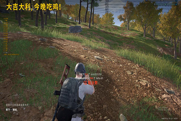加速 全球版